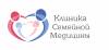 Логотип Клиника семейной медицины+