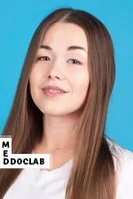 Фото Бахмисова Инна Николаевна