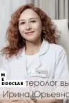 Фото Носенко Ирина Юрьевна