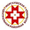 Логотип БУ Моргаушская ЦРБ Минздрава Чувашии