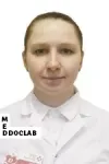 Фото Чемакина Дарья Сергеевна
