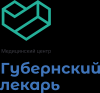 Логотип Губернский лекарь