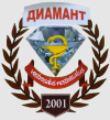 Логотип Диамант