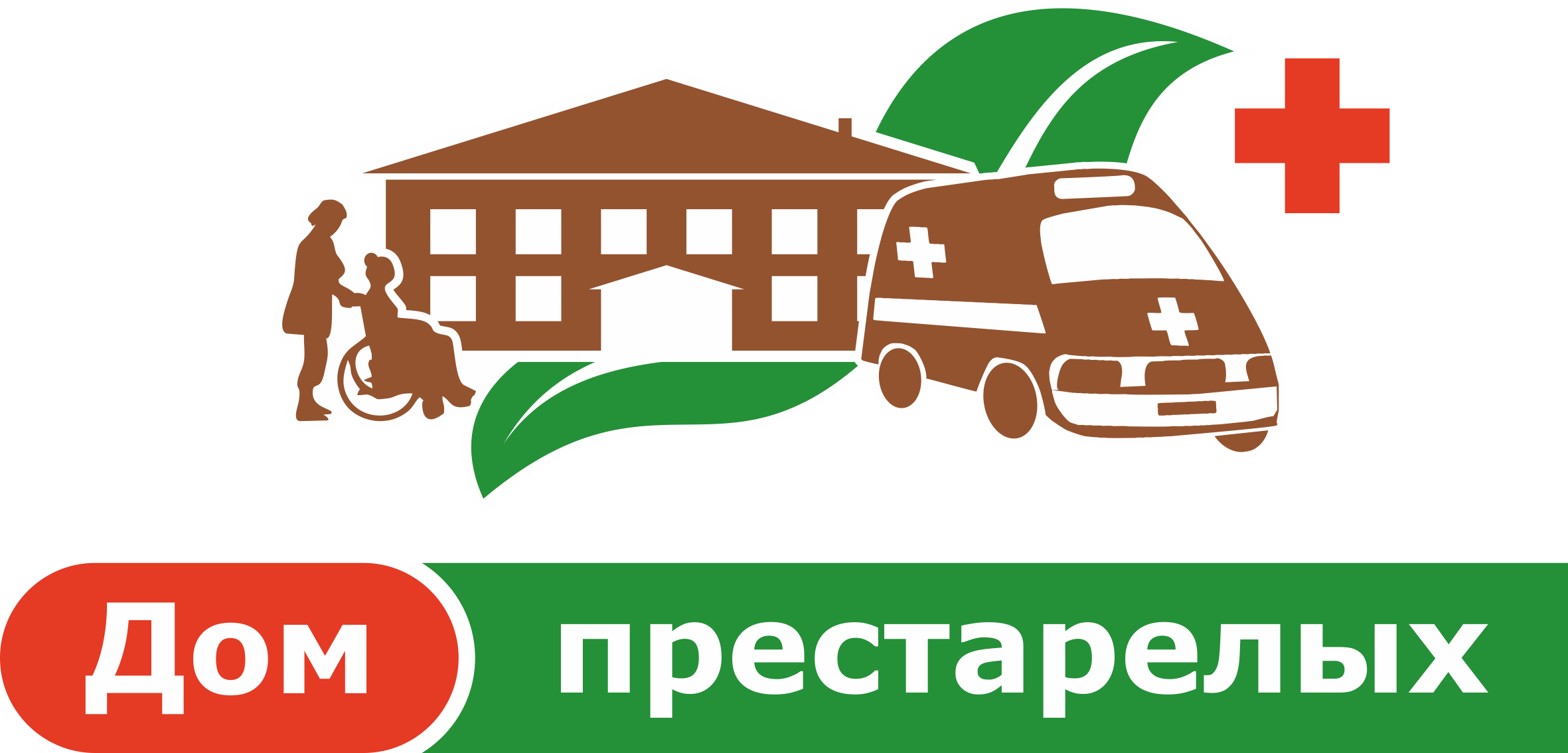 Дом Престарелых Недорого