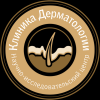 Логотип Клиника дерматологии