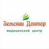 Логотип Земский Доктор