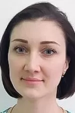 Фото Плаксицкая Ирина Владимировна