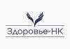 Логотип Здоровье