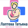 Логотип Врач гинеколог Лаптева Татьяна Николаевна