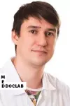 Фото Родин Андрей Анатольевич