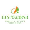 Логотип Шагоздрав