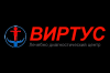 Логотип Виртус