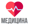 Логотип Медицина