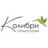 Логотип Колибри