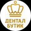 Логотип Дентал Бьюти Бутик