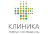 Логотип Клиника современной медицины