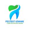 Логотип Респект Клиник