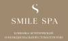 Логотип Smile SPA