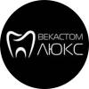 Логотип Векастом Люкс