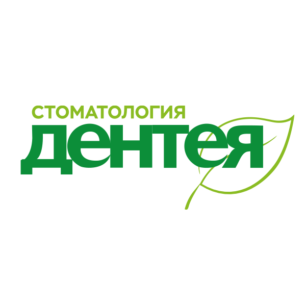 Дентея конаково. Дентея конаково. Дентея конаково. Дентея конаково. Дентея конаково.