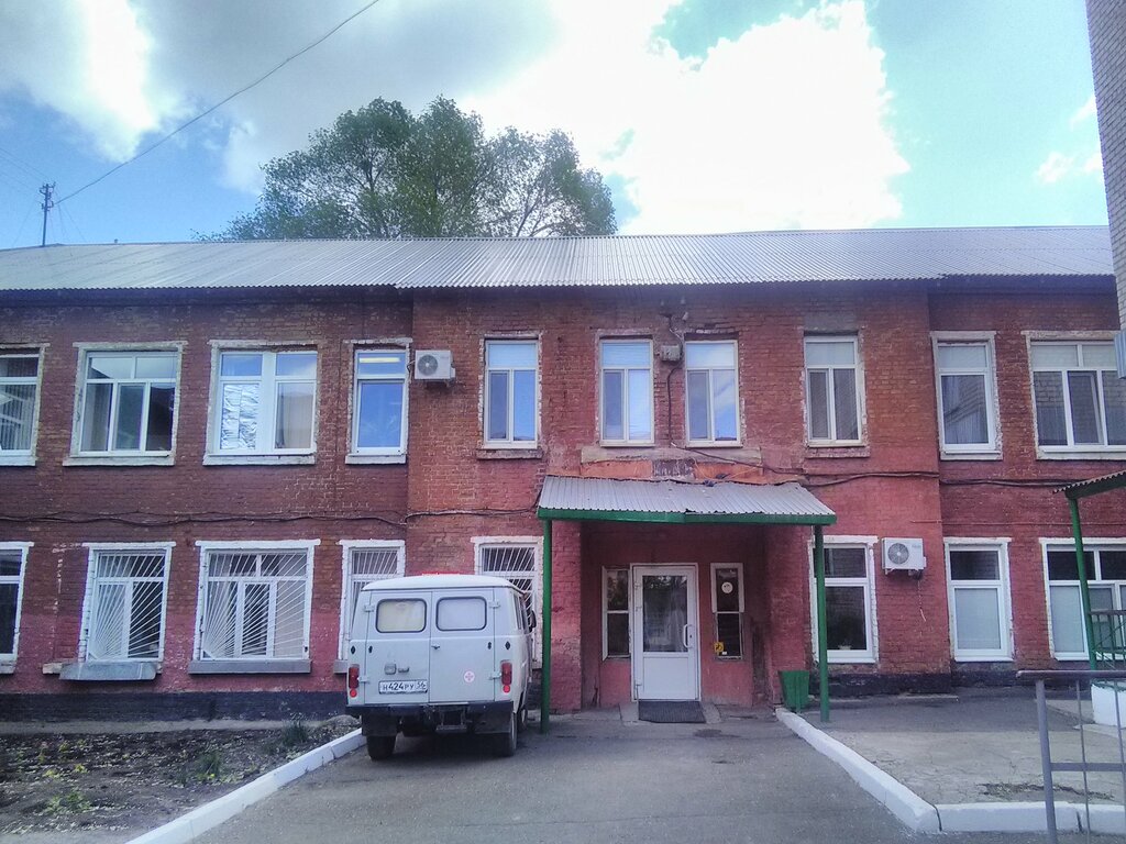 кожвендиспансер оренбург парижской коммуны телефон запись на прием (98) фото