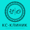 Логотип КС-Клиник