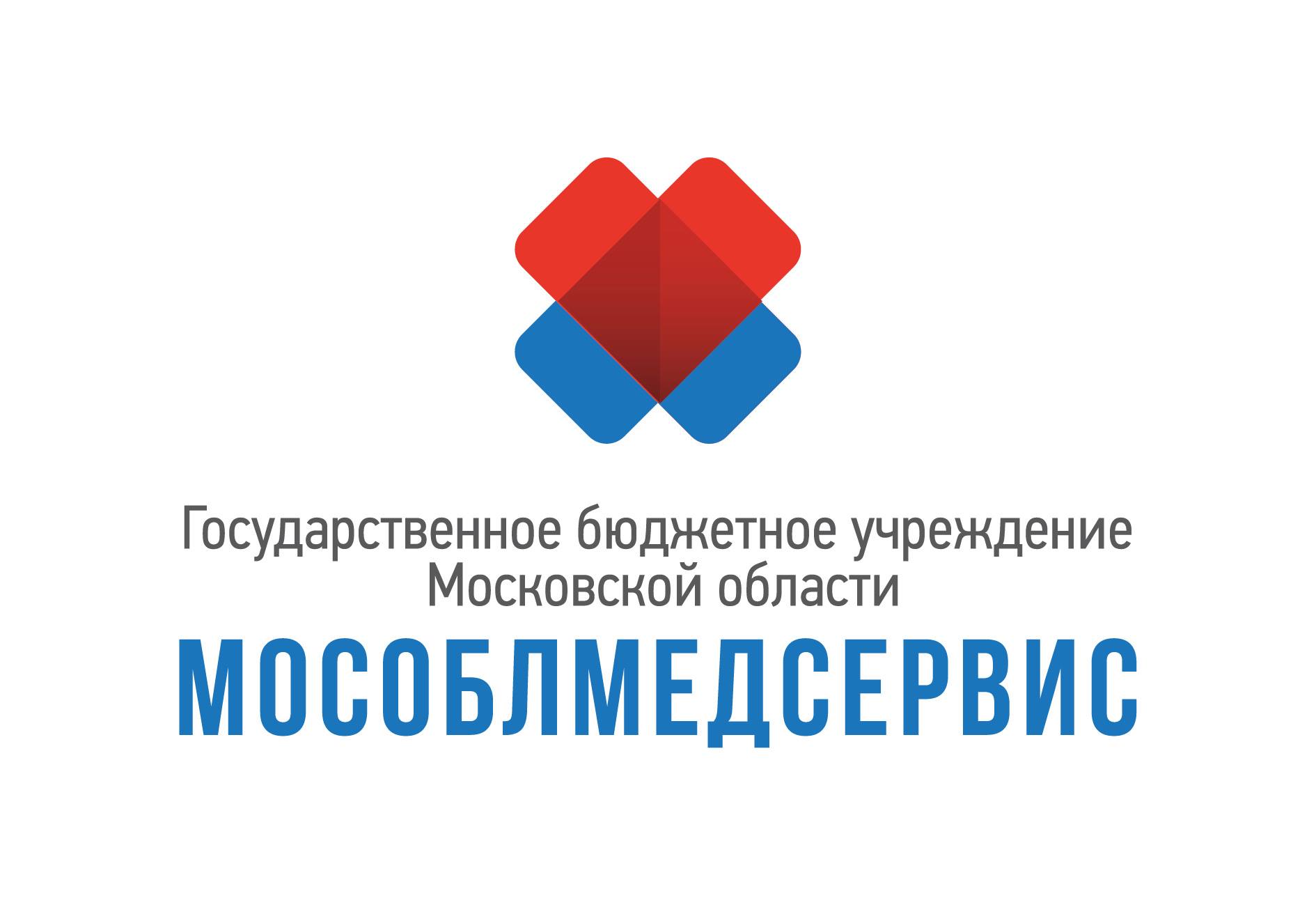 Государственный аптечный пункт № 317 - Московская область, Одинцовский  городской округ, посёлок Летний Отдых, Зелёная улица, 1А: график работы,  телефон, отзывы, особенности