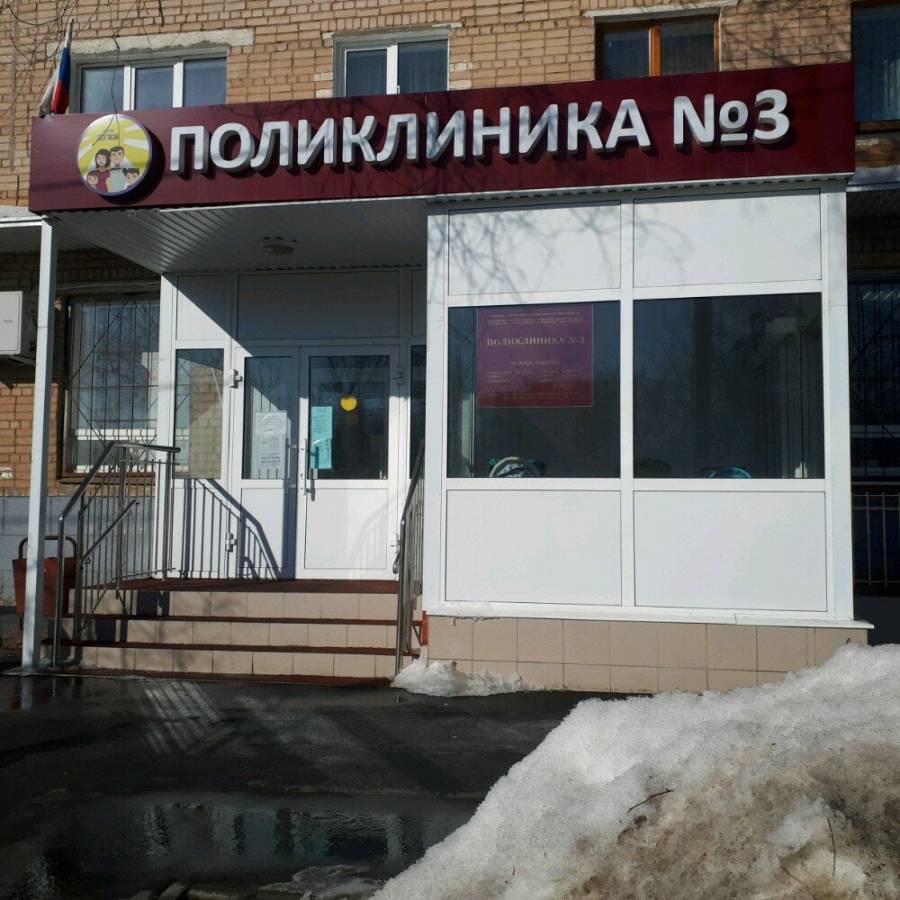 Ул аксакова 3 оренбург. Госпитальный 3 оренбург. оренбург тихая 1/3.