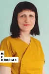 Фото Феропонтова Ирина Сергеевна