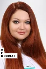 Фото Скибицкая Светлана Витальевна