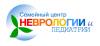 Логотип Семейный центр неврологии и педиатрии
