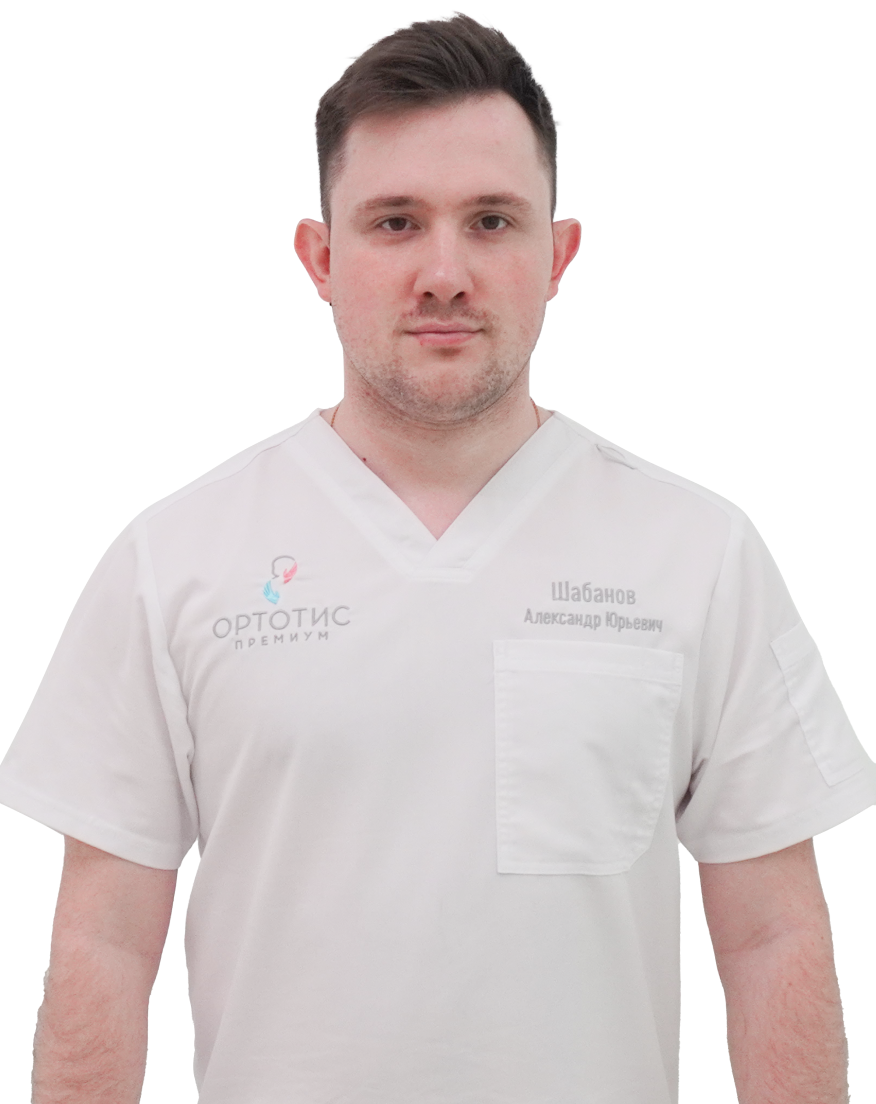 Фото Шабанов Александр Юрьевич