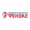 Логотип Феникс