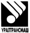Логотип Уралтрансмаш