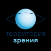 Логотип Территория зрения