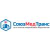 Логотип СоюзМедТранс