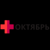 Логотип Октябрь