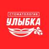 Логотип Улыбка
