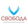 Логотип Свобода