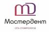 Логотип Мастердент