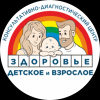 Логотип Детское и взрослое здоровье