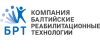 Логотип Балтийские Реабилитационные Технологии