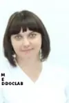 Фото Надирадзе Юлия Геннадьевна