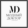 Логотип Клиника Модный Доктор