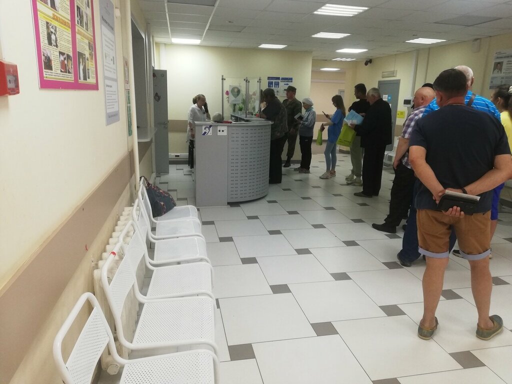 Можайск амбулаторная 1 больница. Можайск амбулаторная 1 больница