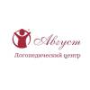 Логотип Август