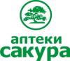 Логотип Сакура