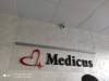 Логотип Medicus