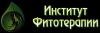 Логотип Институт фитотерапии
