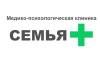 Логотип Семья с плюсом